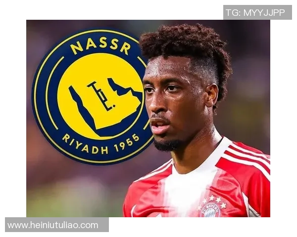 科曼执教生涯回顾与未来展望：从球员到教练的蜕变与挑战